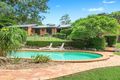 Property photo of 3 Rusa Court Nerang QLD 4211