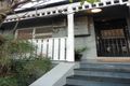 Property photo of 56 Howard Street Randwick NSW 2031