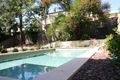 Property photo of 9 Oliver Way Cherrybrook NSW 2126