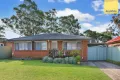 Property photo of 8 Hoyle Drive Dean Park NSW 2761