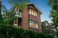 Property photo of 33 Clanalpine Street Mosman NSW 2088