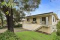 Property photo of 623 Webster Road Chermside QLD 4032