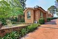Property photo of 1/21 Salter Crescent Denistone East NSW 2112