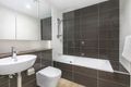 Property photo of 717/5 Alma Road Macquarie Park NSW 2113
