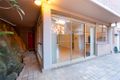 Property photo of 4/9 Eustace Street Manly NSW 2095