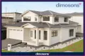Property photo of 23 Saturn Crescent Dunmore NSW 2529