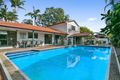 Property photo of 1 Colrene Drive Nerang QLD 4211