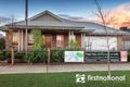 Property photo of 11 Arena Parade Officer VIC 3809