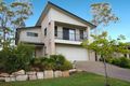 Property photo of 4 Krystelle Close Oxley QLD 4075