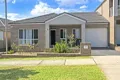 Property photo of 1 Judith Street Pendle Hill NSW 2145