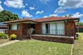 Property photo of 11 Duval Street Armidale NSW 2350