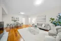 Property photo of 10 Ackling Street Baulkham Hills NSW 2153