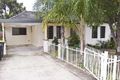 Property photo of 3 Cutcliffe Avenue Regents Park NSW 2143