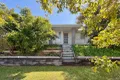 Property photo of 8 Tigertail Street Chisholm NSW 2322