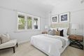 Property photo of 83A Duntroon Street Hurlstone Park NSW 2193