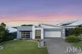 Property photo of 20 Ravensthorpe Street Ormeau QLD 4208