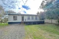 Property photo of 14 Farnell Street Forbes NSW 2871