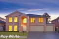 Property photo of 16 Trinity Avenue Kellyville NSW 2155