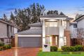 Property photo of 33 Windsorgreen Drive Wyong NSW 2259
