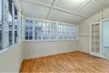 Property photo of 1 Camona Street Kelvin Grove QLD 4059