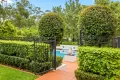 Property photo of 8 Parys Close Menai NSW 2234