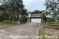 Property photo of 17 Kooberry Street Macleay Island QLD 4184