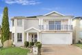 Property photo of 11 Chadley Place West Hoxton NSW 2171