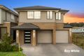 Property photo of 289 Terry Road Box Hill NSW 2765