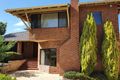 Property photo of 66 Viking Road Dalkeith WA 6009