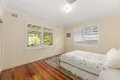 Property photo of 1 Avenel Road Gymea Bay NSW 2227