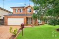 Property photo of 4 Millcroft Way Beaumont Hills NSW 2155
