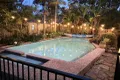 Property photo of 20 Brunette Drive Castle Hill NSW 2154