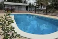 Property photo of 75 Bronzewing Avenue Howard Springs NT 0835