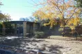Property photo of 7 Gale Street Forbes NSW 2871