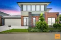 Property photo of 2 Murrayfield Place Strathtulloh VIC 3338