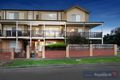 Property photo of 2 Blair Street Maribyrnong VIC 3032