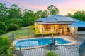 Property photo of 29 Rocks Road Southside QLD 4570