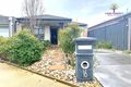 Property photo of 16 Corboy Close Point Cook VIC 3030