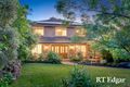 Property photo of 1 Beattie Court Gisborne VIC 3437