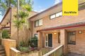 Property photo of 3/4 Rogal Place Macquarie Park NSW 2113