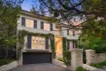 Property photo of 14 Greycliffe Avenue Vaucluse NSW 2030