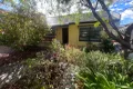 Property photo of 1 Winton Avenue Warradale SA 5046