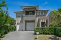 Property photo of 5 Bendoura Crescent Flinders NSW 2529