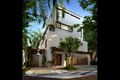Property photo of 2/17A Thornton Street Darling Point NSW 2027