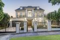 Property photo of 6 May Street Deepdene VIC 3103