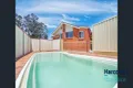 Property photo of 43 Gilmour Street Colyton NSW 2760