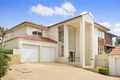 Property photo of 12 Seaview Parade Belrose NSW 2085