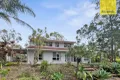 Property photo of 5 Beaton Court Ormeau QLD 4208