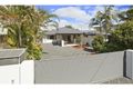 Property photo of 8 Keith Street Burleigh Waters QLD 4220