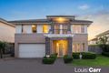 Property photo of 8 Sabal Place Beaumont Hills NSW 2155